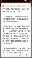 爱游戏体育登录入口